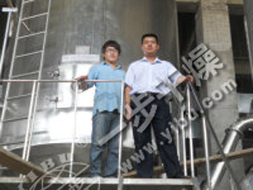 海洋生物蛋白喷雾888电子游戏登录入口