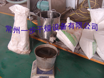 888电子游戏登录入口