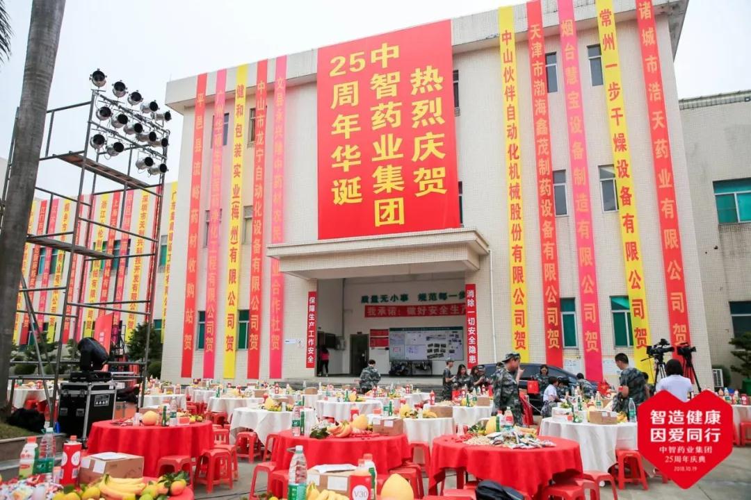 888电子游戏登录入口