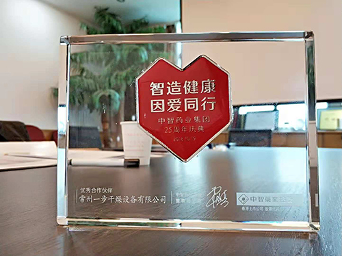 888电子游戏登录入口