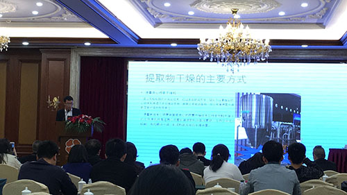 888电子游戏登录入口