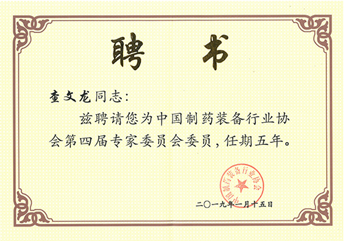 888电子游戏登录入口