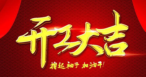 888电子游戏登录入口