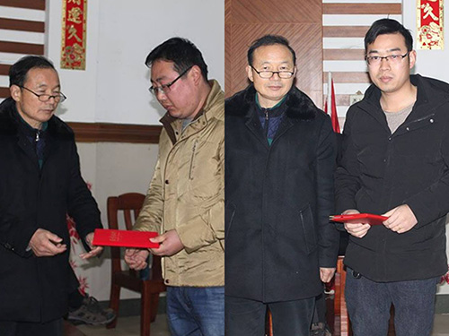 888电子游戏登录入口