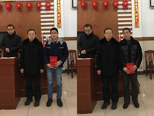 888电子游戏登录入口