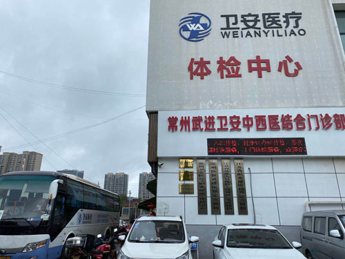 888电子游戏登录入口