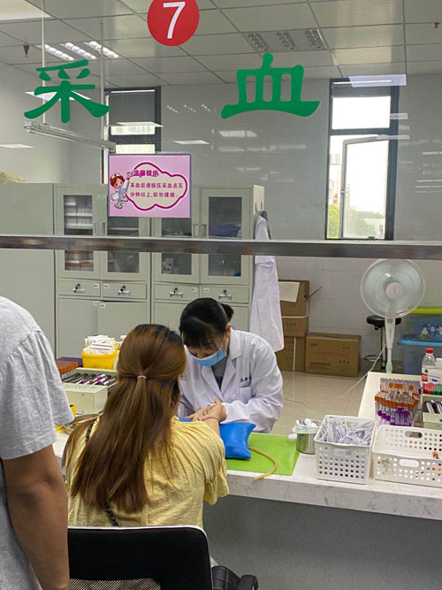 888电子游戏登录入口