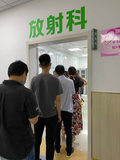 888电子游戏登录入口