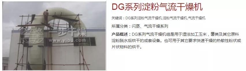 888电子游戏登录入口