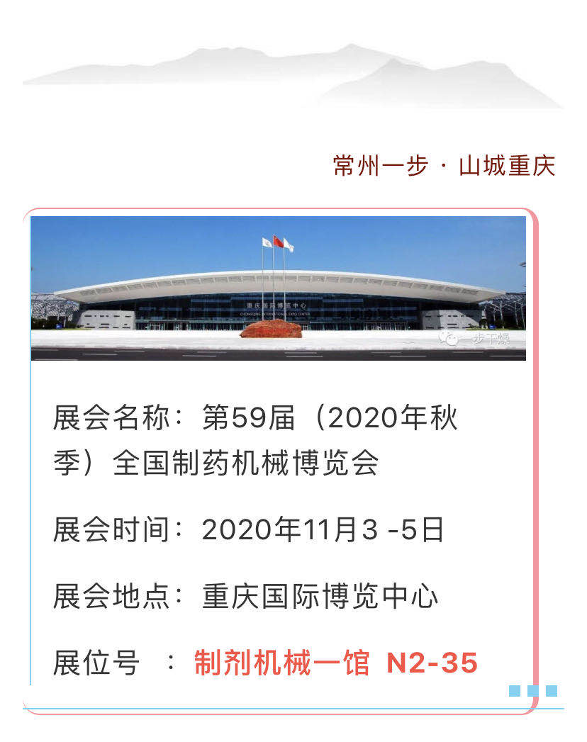 888电子游戏登录入口