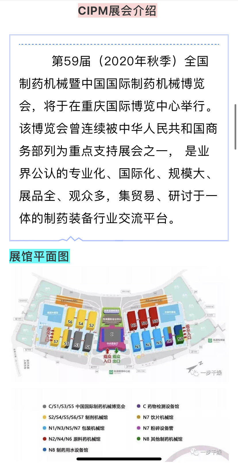 888电子游戏登录入口