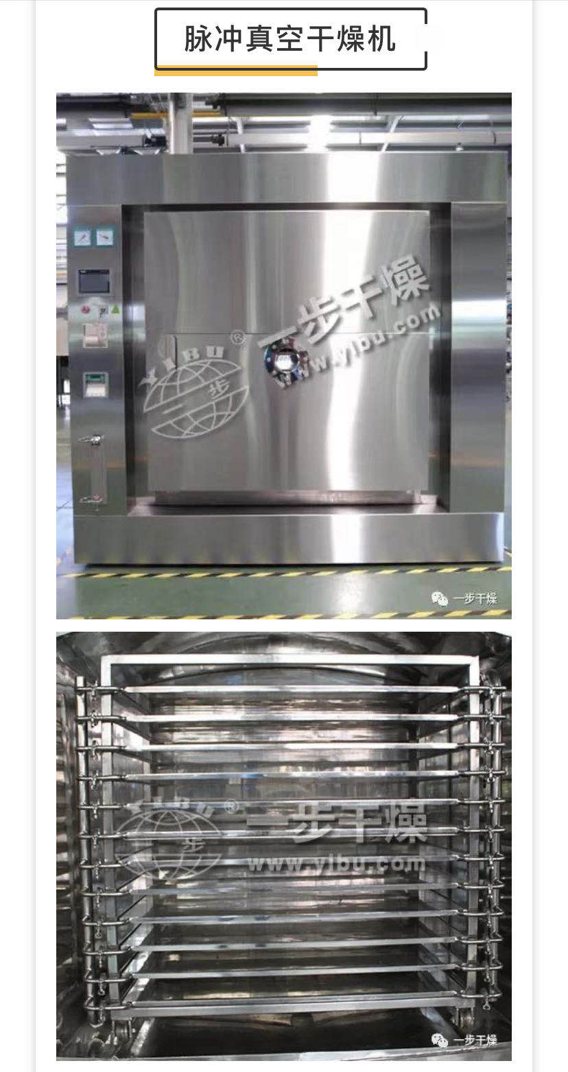 888电子游戏登录入口