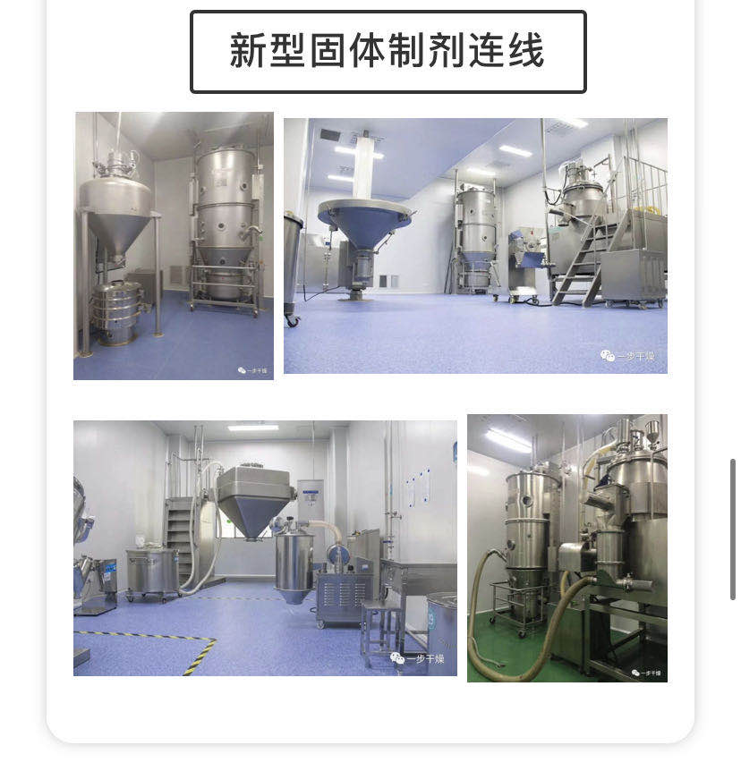 888电子游戏登录入口