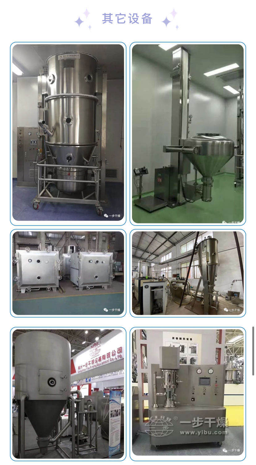 888电子游戏登录入口