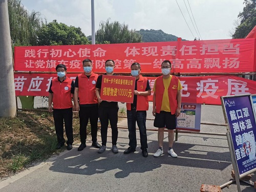 888电子游戏登录入口