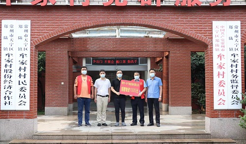 888电子游戏登录入口