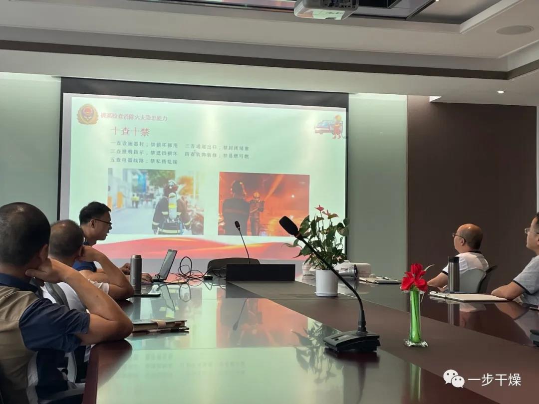 888电子游戏登录入口