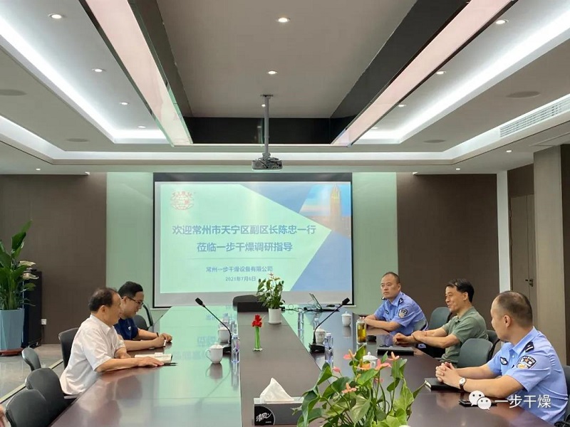 888电子游戏登录入口