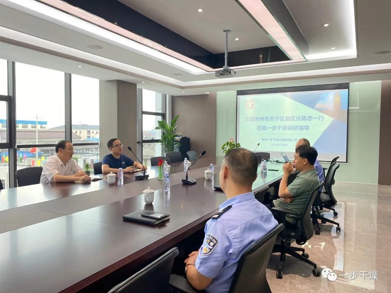 888电子游戏登录入口