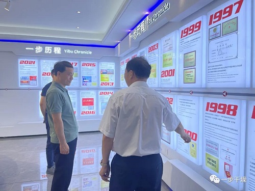 888电子游戏登录入口