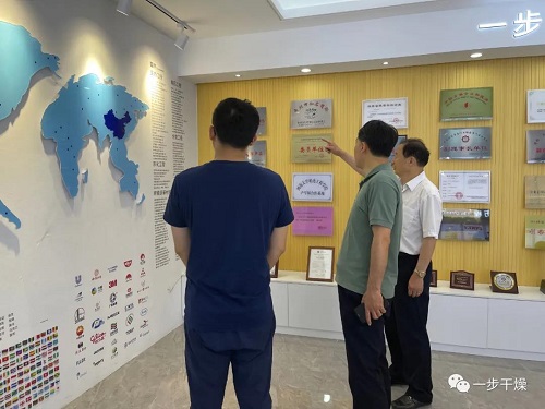 888电子游戏登录入口