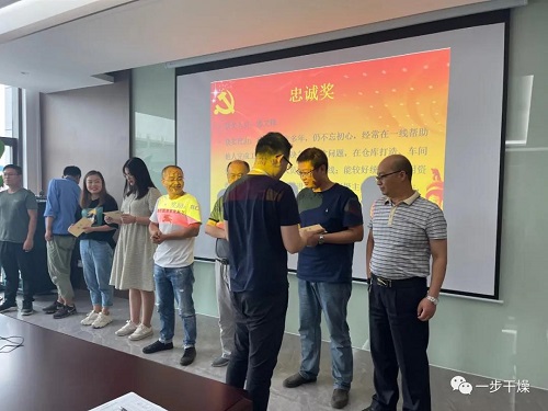 888电子游戏登录入口