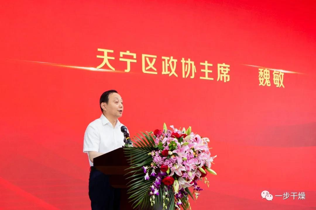 888电子游戏登录入口