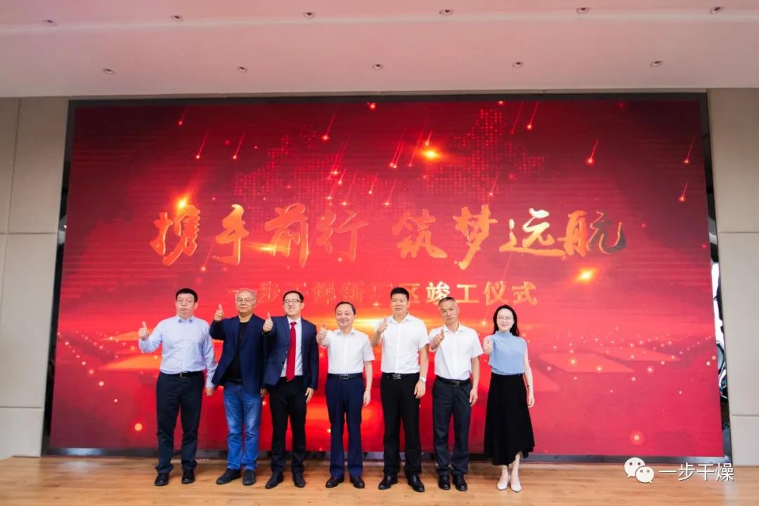 888电子游戏登录入口