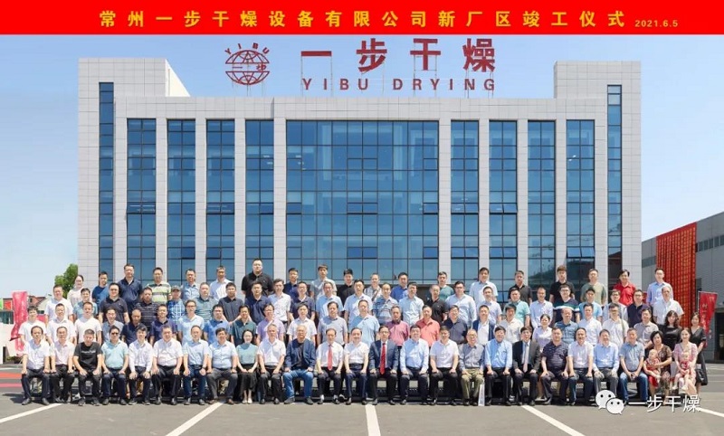 888电子游戏登录入口