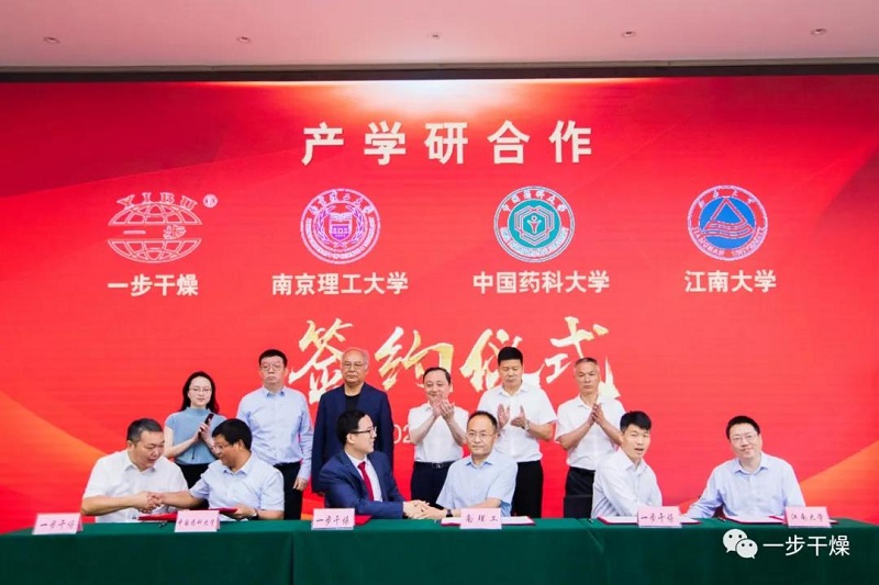 888电子游戏登录入口