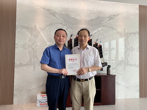 888电子游戏登录入口