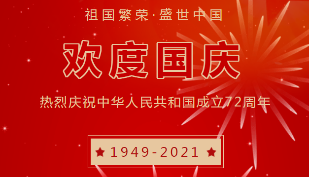 888电子游戏登录入口