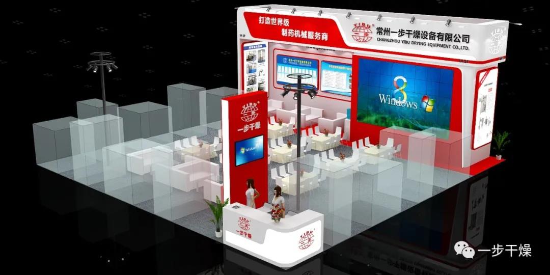 888电子游戏登录入口