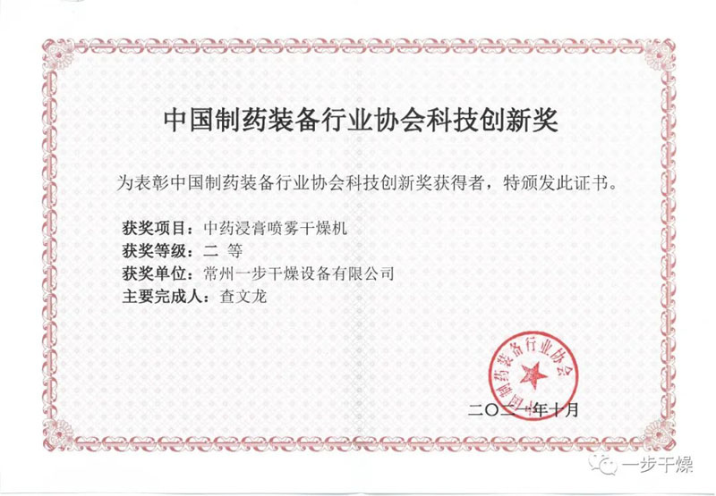 888电子游戏登录入口