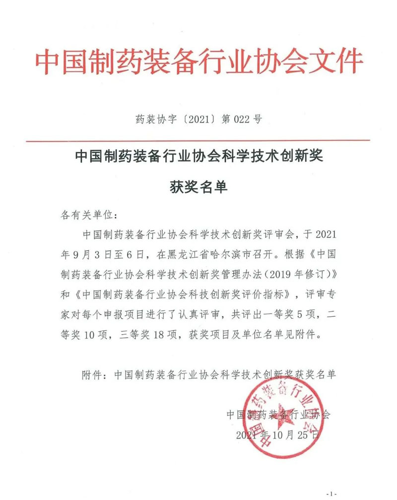 888电子游戏登录入口