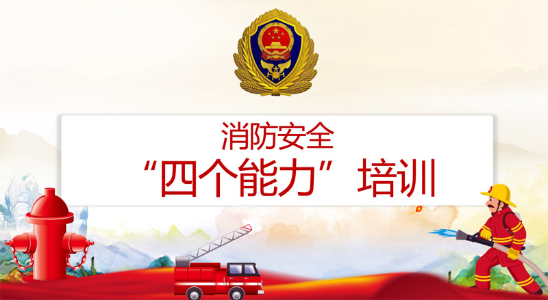 888电子游戏登录入口