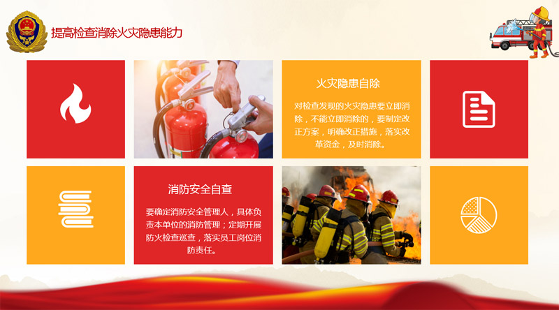 888电子游戏登录入口