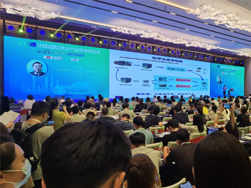 一步干燥|2022中国国际新能源大会