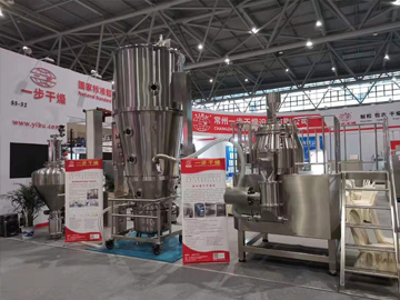 邀请函|一步干燥与您相约第61届(2021年秋季)全国制药机械博览会