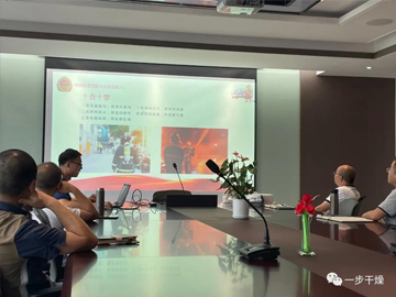 常州一步开展夏季消防安全培训,筑牢安全防线