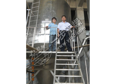 海洋生物蛋白喷雾888电子游戏登录入口