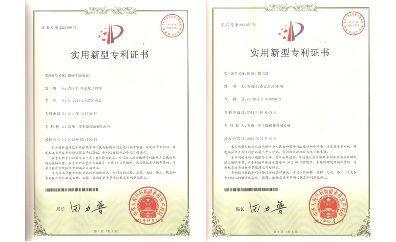 888电子游戏登录入口