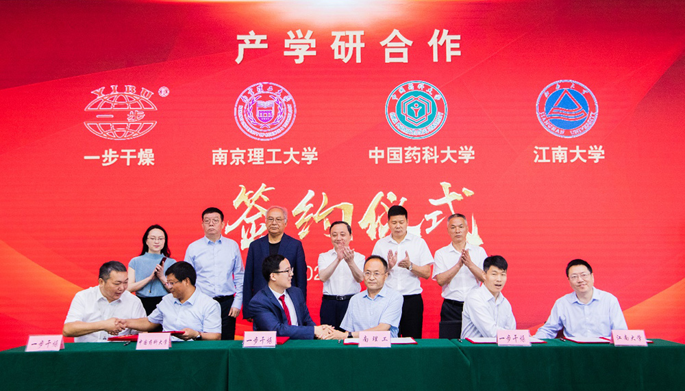 888电子游戏登录入口