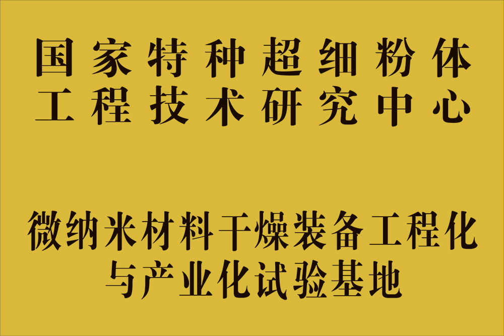 888电子游戏登录入口