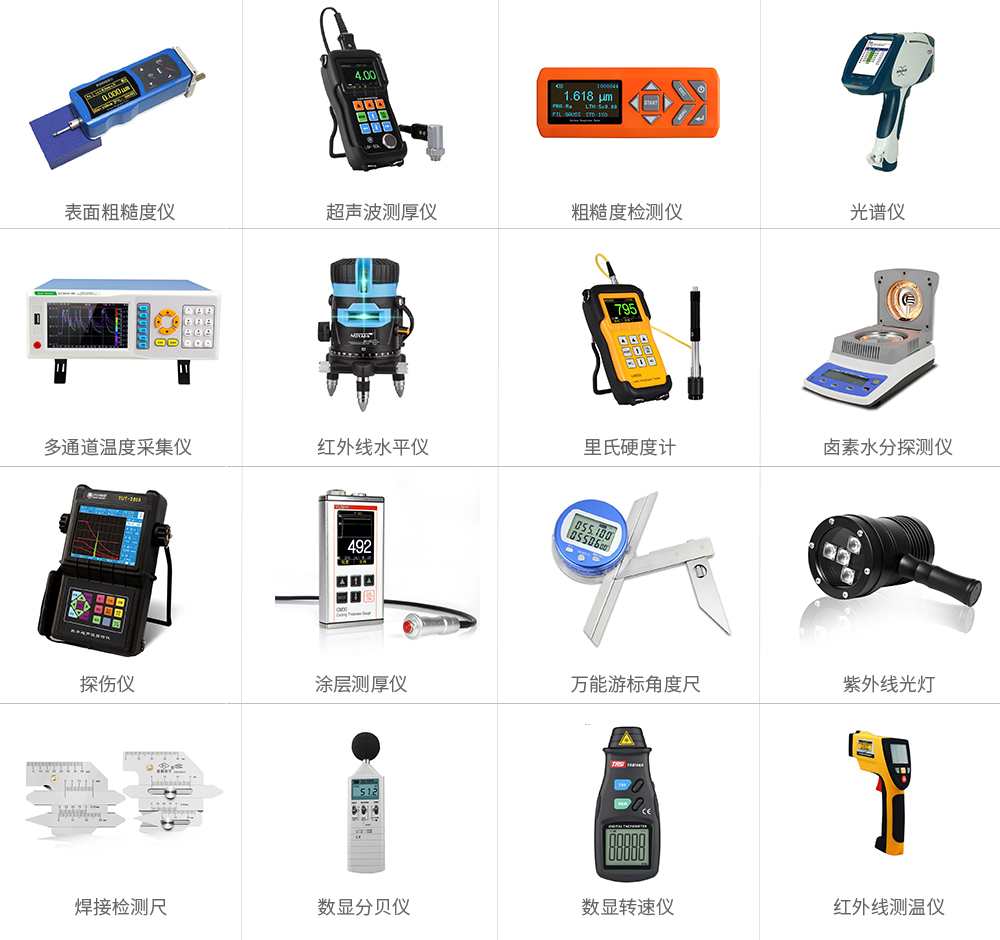 888电子游戏登录入口