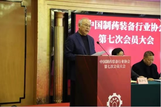 888电子游戏登录入口