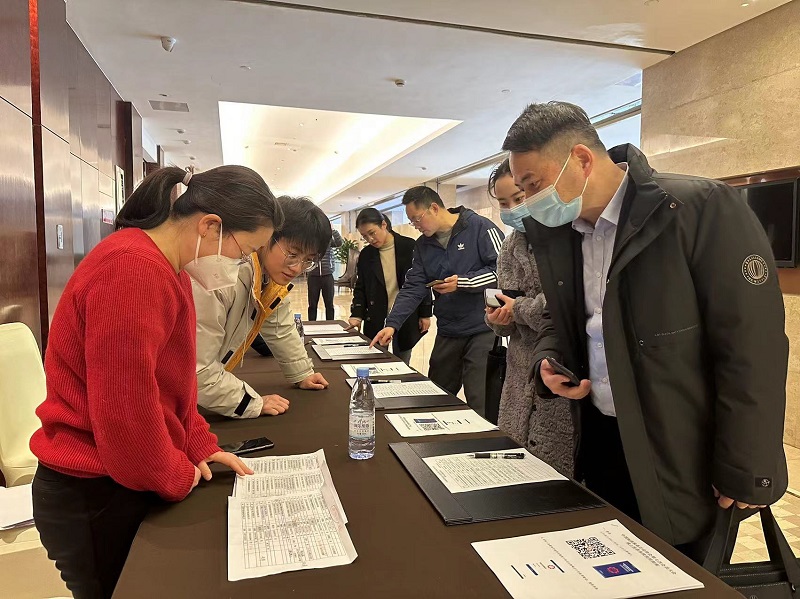 888电子游戏登录入口