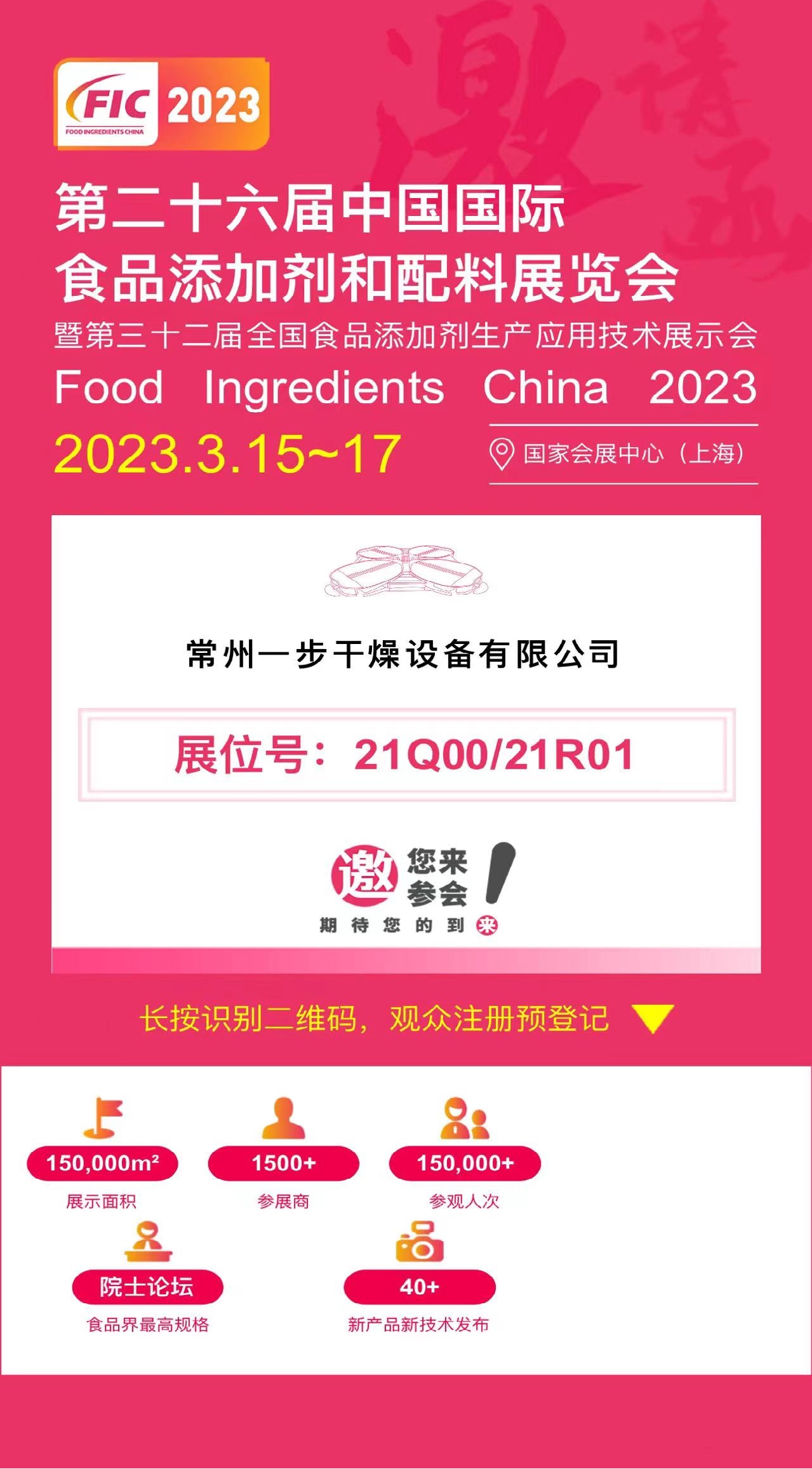 888电子游戏登录入口