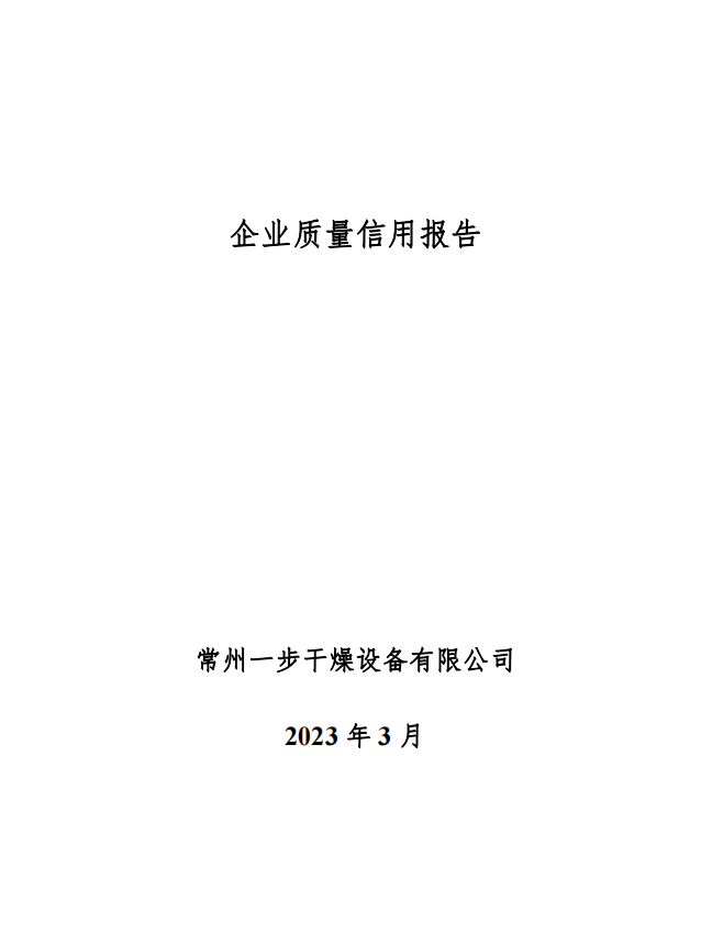 888电子游戏登录入口