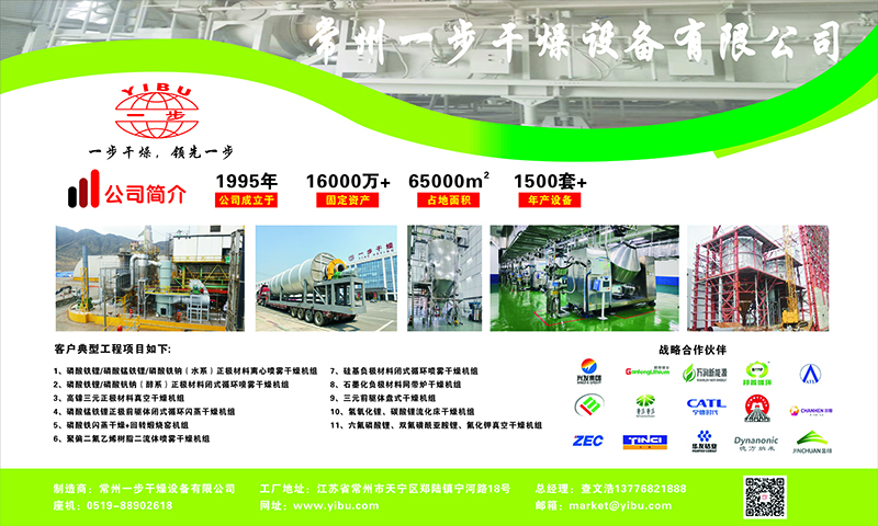 888电子游戏登录入口